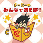 イベント画像