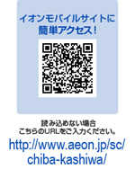 イベント画像