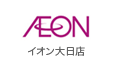 イオン大日店
