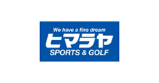 ヒマラヤ スポーツ&ゴルフ