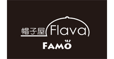 帽子屋 Flava FAMO