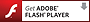 Flash Playerはこちらから