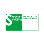 スマートプライス