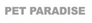 ペットパラダイス