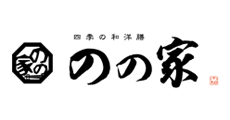 のの家