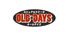 オールデイズ