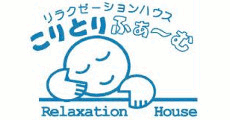こりとりふぁ~む