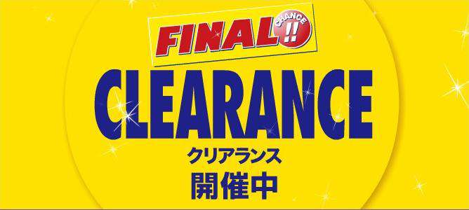 イオンモールナゴヤドーム前