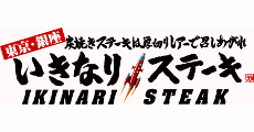ロゴ画像