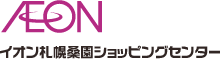 イオン札幌桑園ショッピングセンター