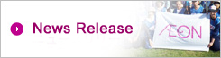 News Release