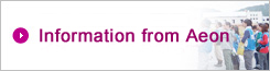 Information from Aeon