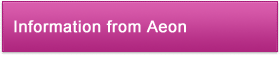 Information from Aeon