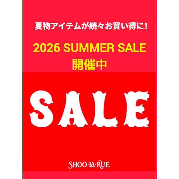 サマーセール開催中！！ - イオン東根店 専門店街 公式ホームページ