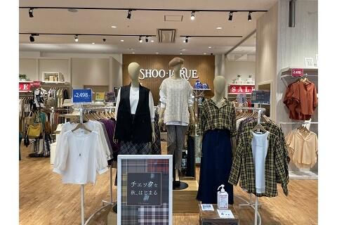 シューラルー