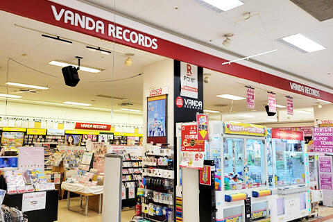 バンダレコード