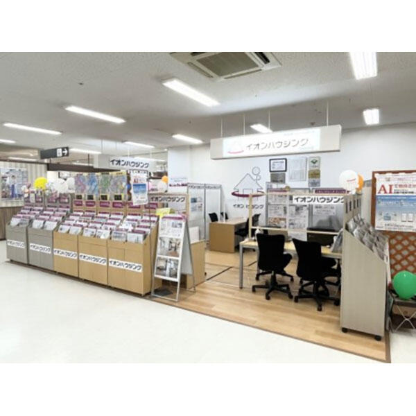ショッピングを楽しみながら、おうちの相談もできる