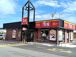 すき家 4号前沢店