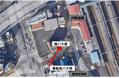 シャトルバス乗降場所のご案内 イオンモール熱田 公式ホームページ シャトルバス乗降場所のご案内 イオンモール熱田 公式ホームページ