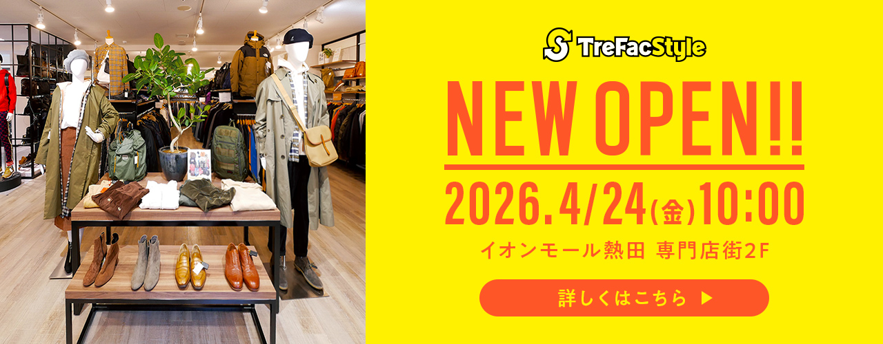 4月24日(金) オープン 2F トレファクスタイル イオンモール熱田店
