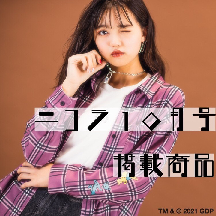 ニコラ10月号掲載アイテム ピンクラテ キャンペーン イオンモール熱田 公式ホームページ