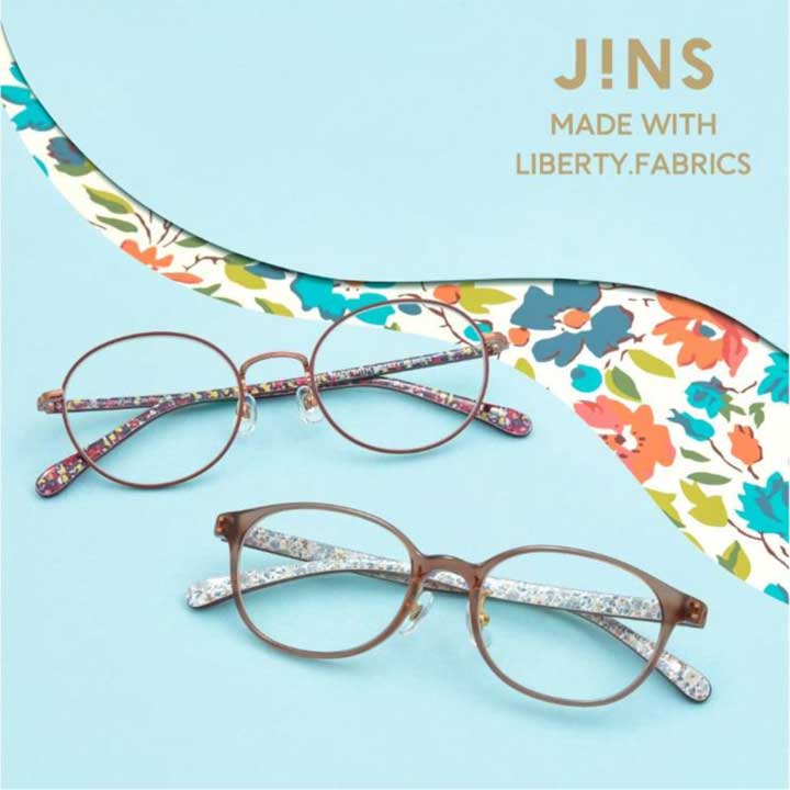 Jins Made With Liberty Fabrics 発売 ジンズ キャンペーン イオンモール熱田 公式ホームページ
