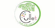 カレットゴルフアカデミー