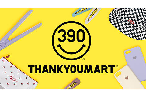 サンキューマート ショップガイド イオンモール熱田 公式ホームページ