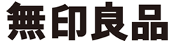 無印良品