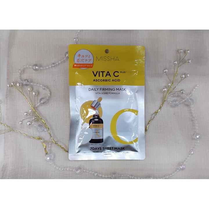 ミシャマスクセット新入荷♡ - フランチェスカ - イオンモール綾川