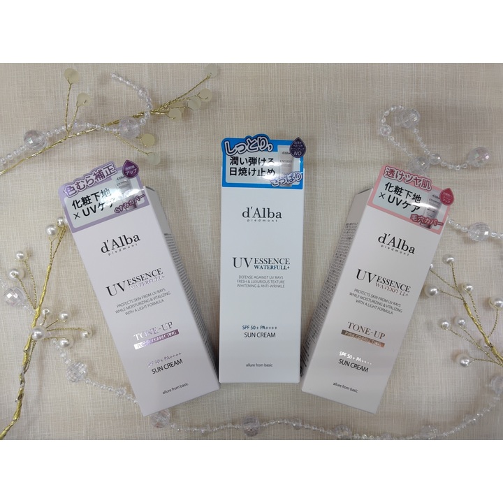 マスク おまけでイオンシート10枚セット MIJIN シートマスク 韓国 40種類から選べる 10枚セット パック お試し