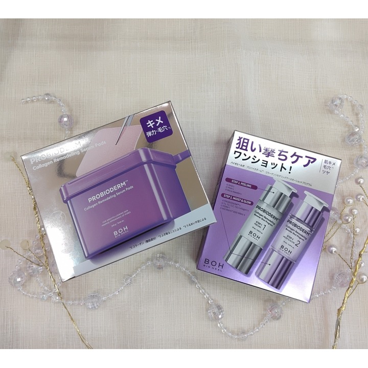 涼しさを求めた夏用ナイトブラVIAGE Air(ヴィアージュ エアー)が登場