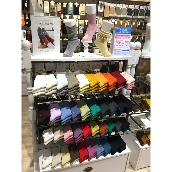 毎年人気の商品が入荷しました！ - 靴下屋 - イオンモール綾川 公式  