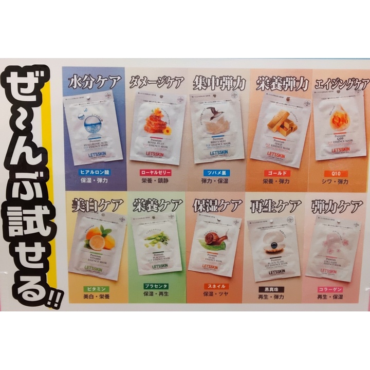 192様専用オーダーページ nico様専用 nico様オーダーページ nicoさま