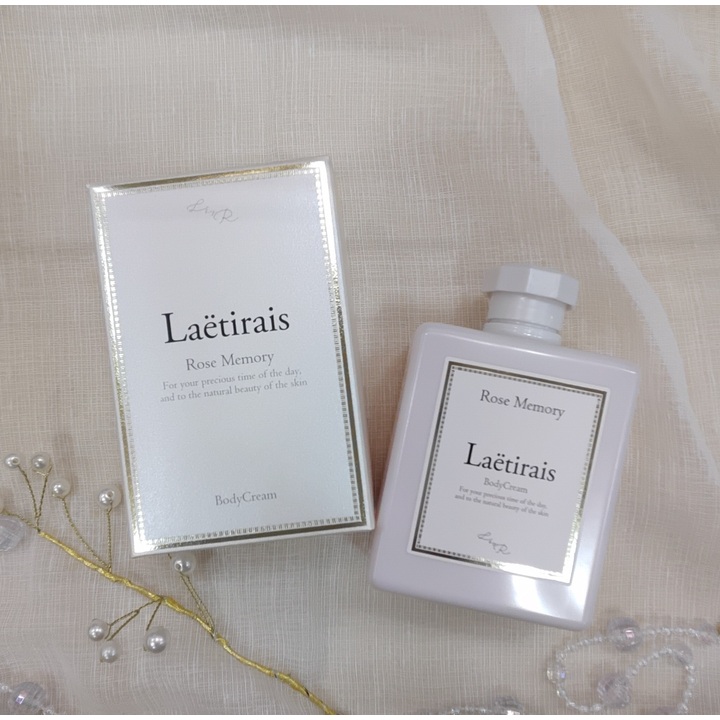 特価ボディークリーム【レティレーズ ローズメモリー】入荷