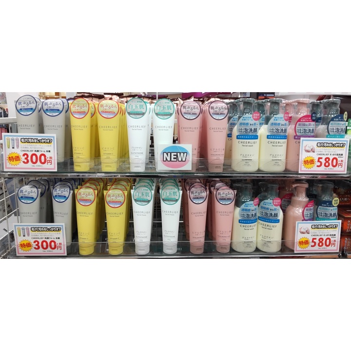 特価！！！CHEERLIEF☆ - フランチェスカ - イオンモール綾川 公式