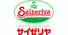 サイゼリヤ