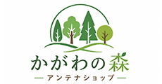 かがわの森アンテナショップ