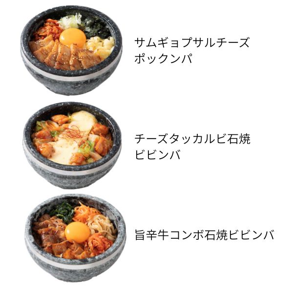 あんにょん