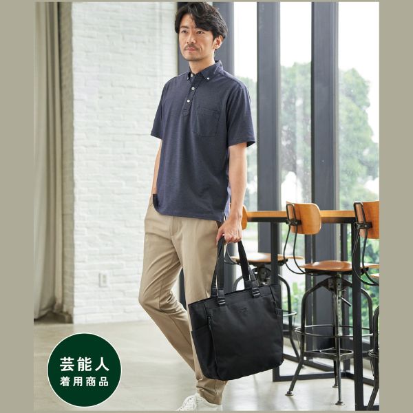 ikka THE BEAUTIFUL LIFE GREEN STORE