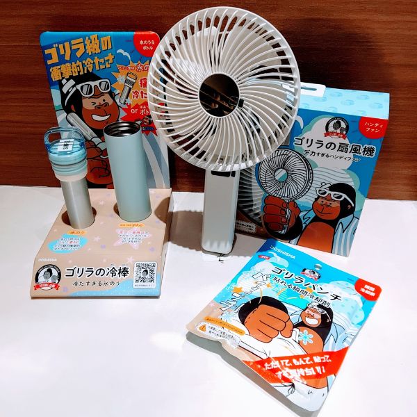 チェルシーニューヨーク