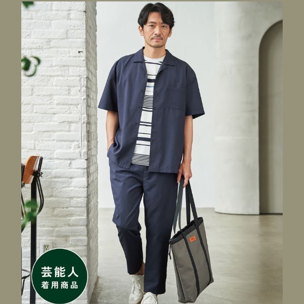 ikka THE BEAUTIFUL LIFE GREEN STORE