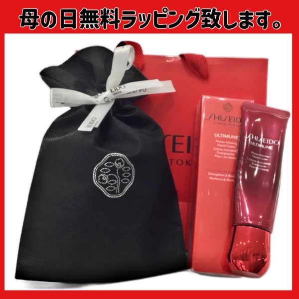 コスメティック センコヤ