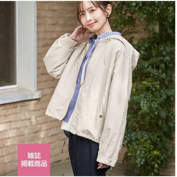 ikka THE BEAUTIFUL LIFE GREEN STORE