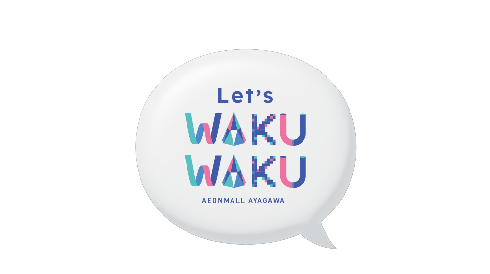 Let's WAKUWAKU