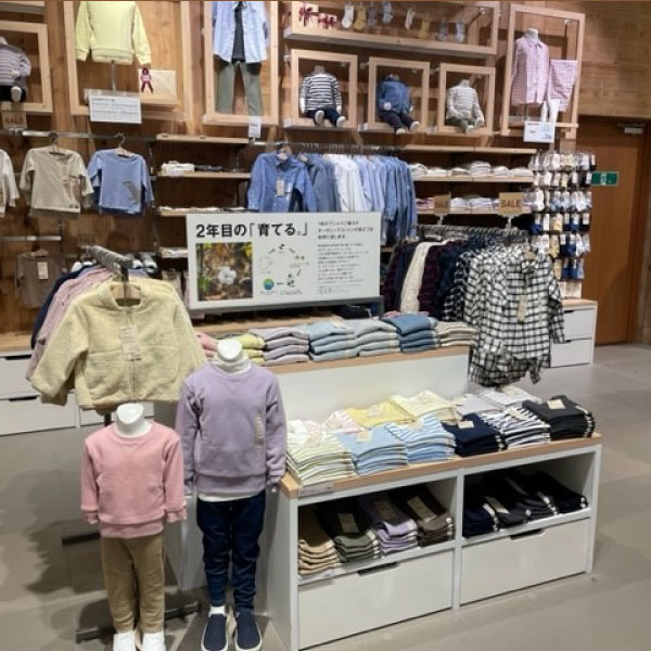 無印良品