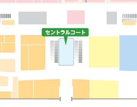 1F セントラルコート