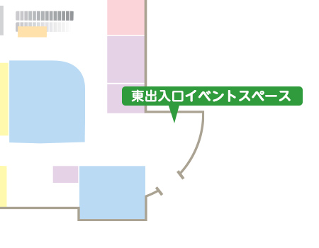 1F 東出入口イベントスペース