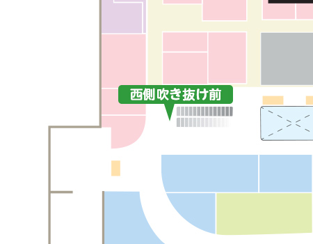 2F 西側吹き抜け前