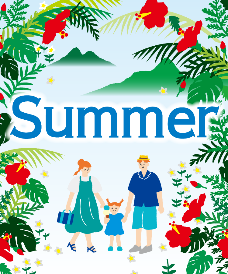 Summer イオンセントラルスクエア静岡